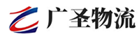 广州到大武口区物流公司